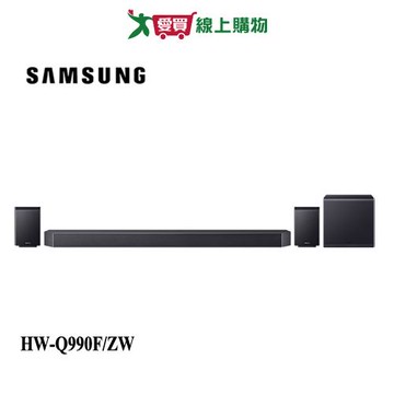 SAMSUNG三星Soundbar 11.1.4ch 重低音與後環繞喇叭HW-Q990F/ZW _不含安裝【愛買】
