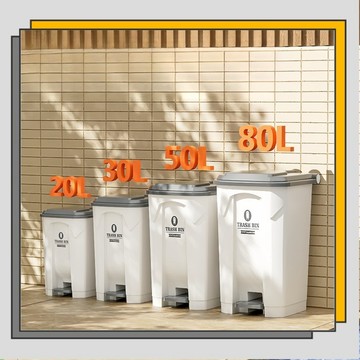 腳踏垃圾桶 大容量有蓋垃圾桶 30L/50L/80L/100L 廚房戶外分類垃圾桶 商用家用垃圾桶