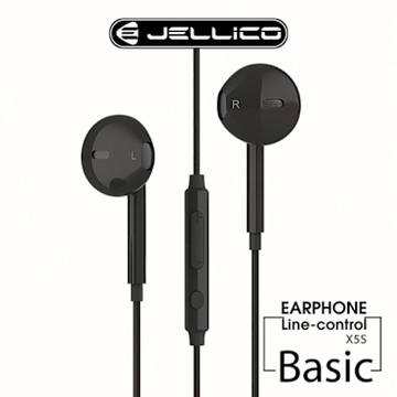JELLICO 超值系列入耳式音樂三鍵線控耳機 JEE-X5S