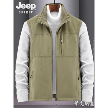 JEEP吉普秋冬季戶外機能搖粒絨馬甲雙面穿男寬松大碼休閑釣魚外套