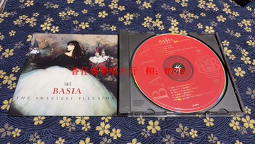 Basia The Sweetest Illusion 爵士女伶 波薩諾瓦 CD 美版 98新 絕版經典 發燒天碟 收藏首選