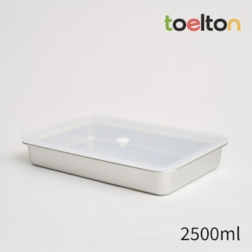 韓國Toelton不銹鋼長方形保鮮盒-2500ml