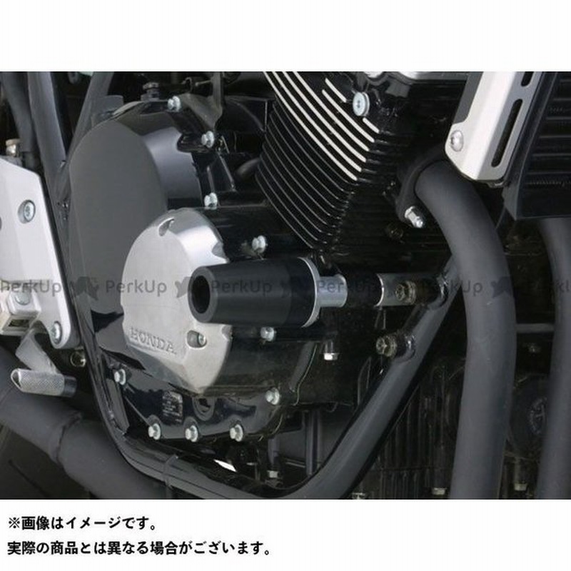 無料雑誌付き Daytona Cb400スーパーボルドール Cb400スーパーフォア Cb400sf スライダー類 エンジンプロテクター 送料無 通販 Lineポイント最大0 5 Get Lineショッピング