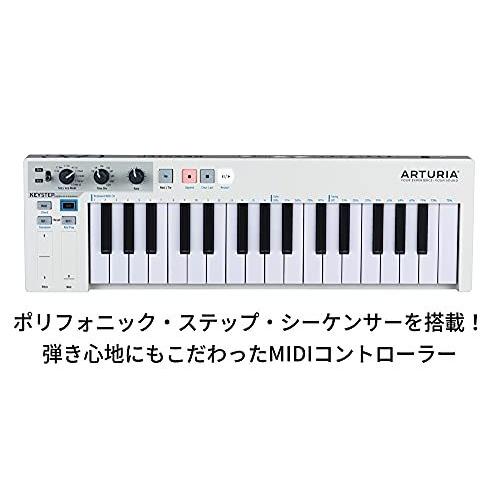 ARTURIA シーケンサー機能搭載 キーボード・コントローラー KEYSTEP