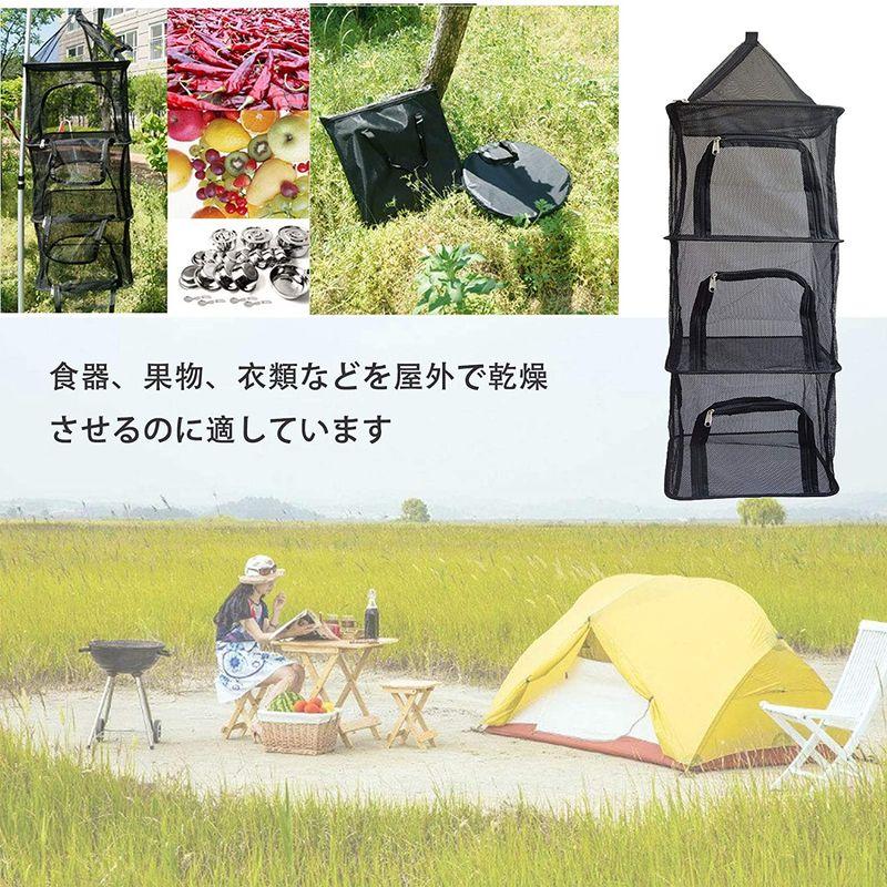 1キャンプ用 ハンギングドライネット 食器乾燥 バーベキュー虫除けネット 吊り下げ式 物干しネット 配達3~5労働日まで