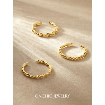 明星同款Onchic素圈戒指女小眾設計時尚高級感開口食指戒疊戴輕奢