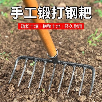 台灣✨鋤頭 農具 螺旋釘耙加厚釘耙摟草園林翻土農用鐵耙子九齒釘耙松土錳鋼加長版