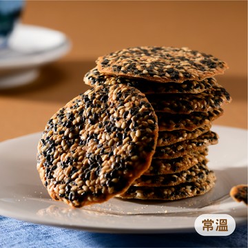法式瓦片系列-芝麻瓦片