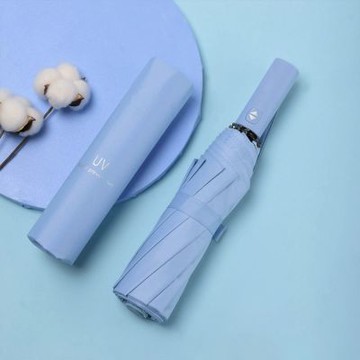 十骨防曬自動雨傘