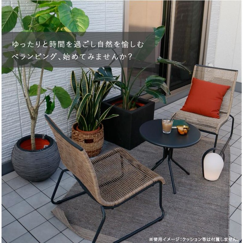 ガーデンファニチャー 3点セット ブラック×グレー ガーデンチェア