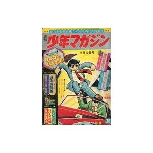 中古コミック雑誌 週刊少年マガジン 1965年9月12日号 38