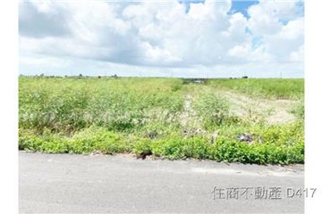 近七股工業區一般農地｜台南市七股區槺榔段