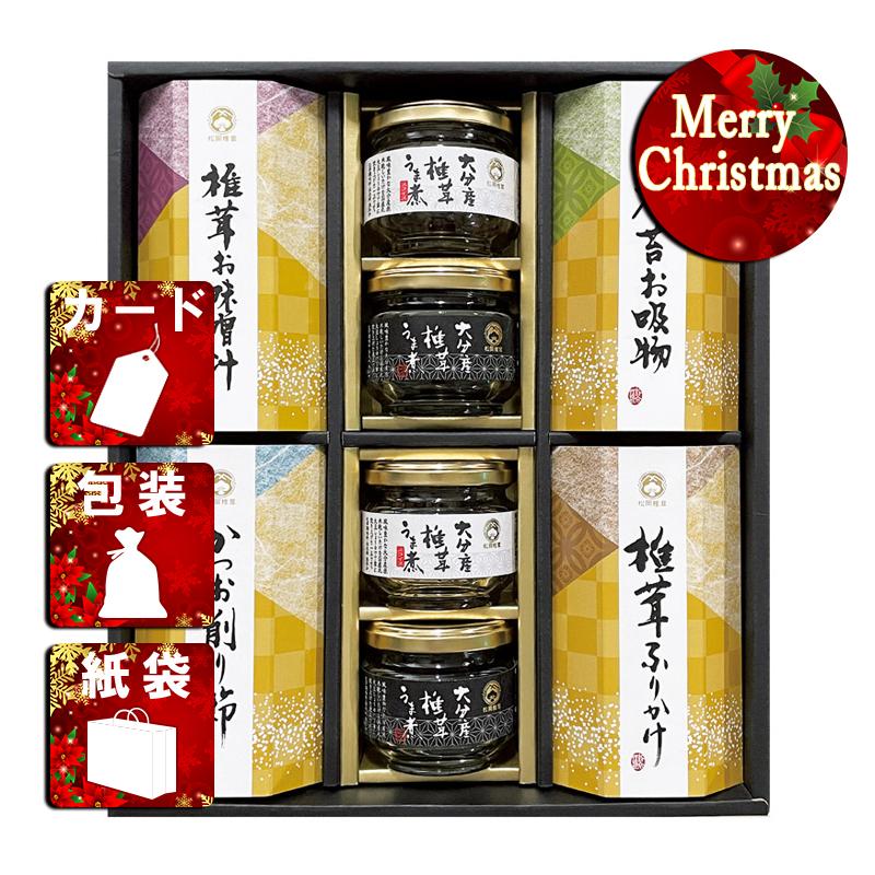 クリスマス プレゼント ギフト 佃煮 ラッピング 袋 カード 松岡椎茸 和素材ご飯のおとも詰合せ