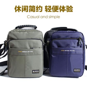 男士包包新款牛津布單肩包男韓版休閑斜挎包手提小包豎款商務男包