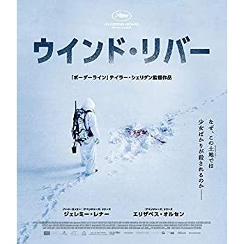 ウインド・リバー [Blu-ray](中古品)