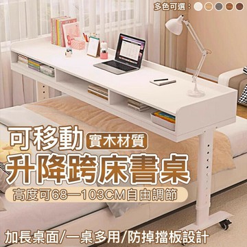 書桌家用簡易書桌簡約學生寫字桌辦公桌電腦桌工作臺長條桌小桌子 家具0601