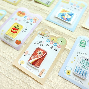 哩哩扣扣 / 刺繡裝飾貼 (10圖)