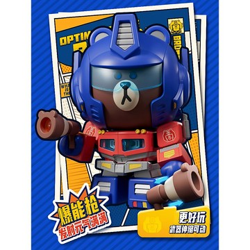 星矢 TOY 板橋實體店面 Blokees 手辦玩具 - Line Friends x 變形金剛 熊大柯柏文造型