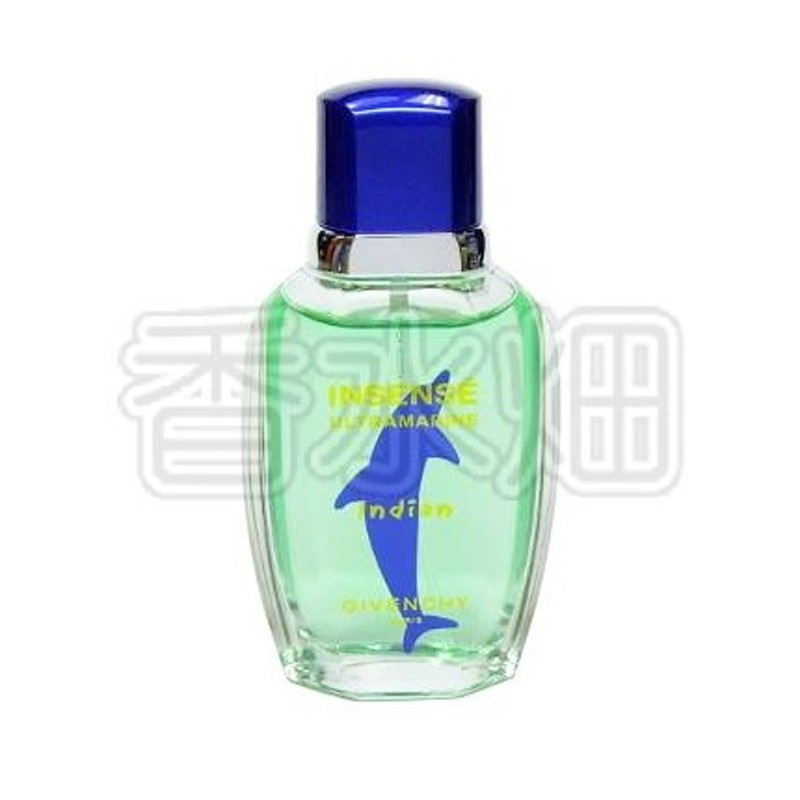 ジバンシイ ウルトラマリン オーデトワレ30ml - 香水(男性用)