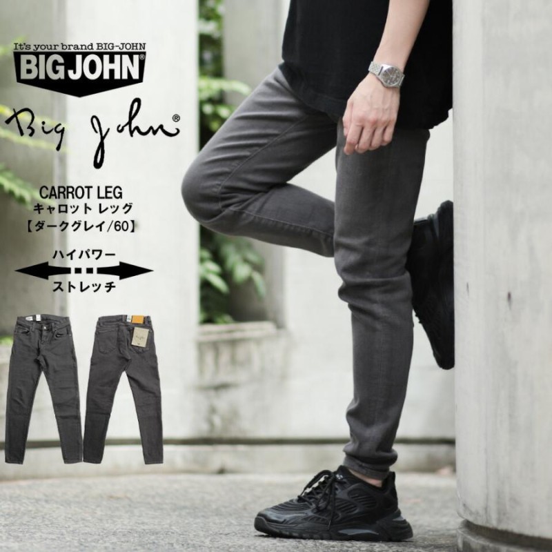 BIG JOHN【ビッグジョン】キャロットレッグ テーパードパンツ メンズ