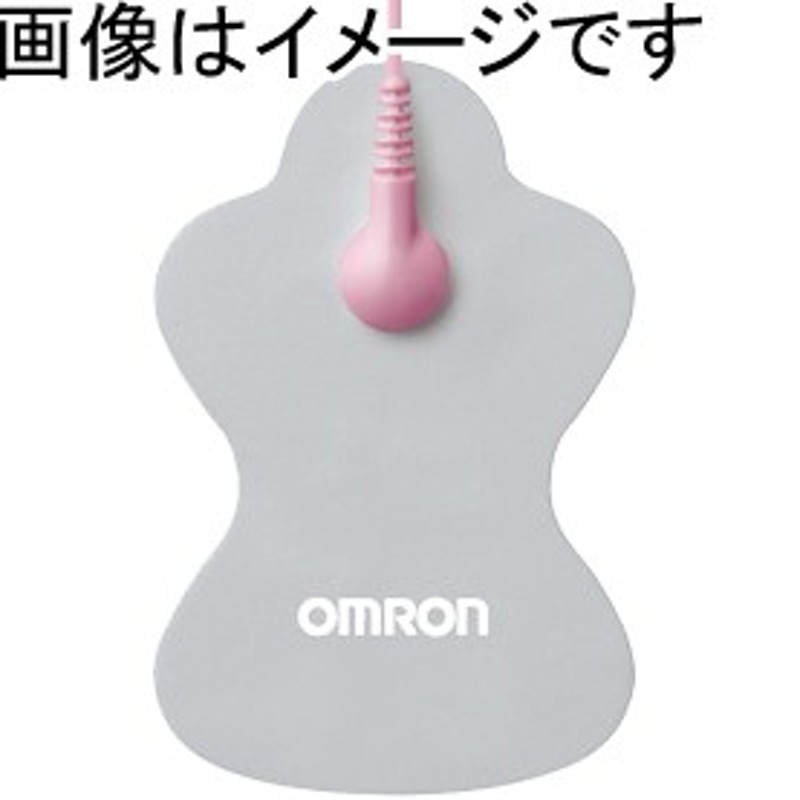 オムロン(OMRON) HV-LLPAD-GY ロングライフパッド(1組2枚入り) 通販 LINEポイント最大10.0%GET | LINEショッピング