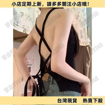 【新品上架】吊帶 吊帶上衣 吊帶背心 細肩帶背心 虞書欣同款交叉綁帶綠色吊帶背心女夏季露背外穿美背小上衣