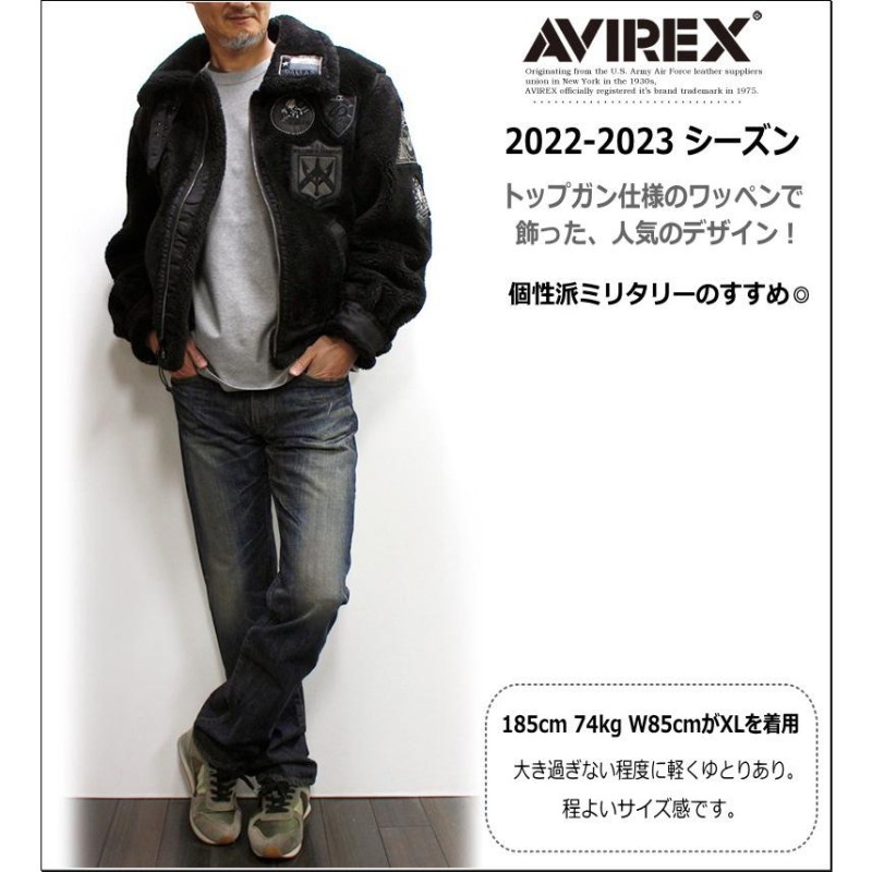 アビレックス/AVIREX レトロ ボアB-3ジャケット トップガン / RETRO BOA B-3 TOPGUN JACKET 2024年  （メンズ防寒アウター ミリタリージャケット） | LINEショッピング