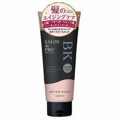 「ダリヤ」 サロンドプロ カラートリートメント ナチュラルブラック 180g 「日用品」