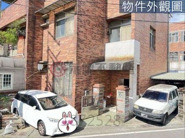 中壢近捷運A19｜大地坪停車方便｜邊間別墅｜桃園市中壢區中豐北路二段