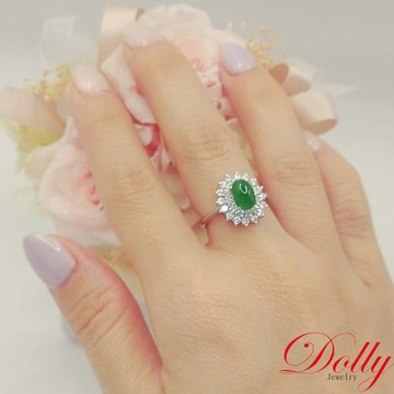 Dolly 緬甸 老坑綠冰種翡翠鑽石戒指-003