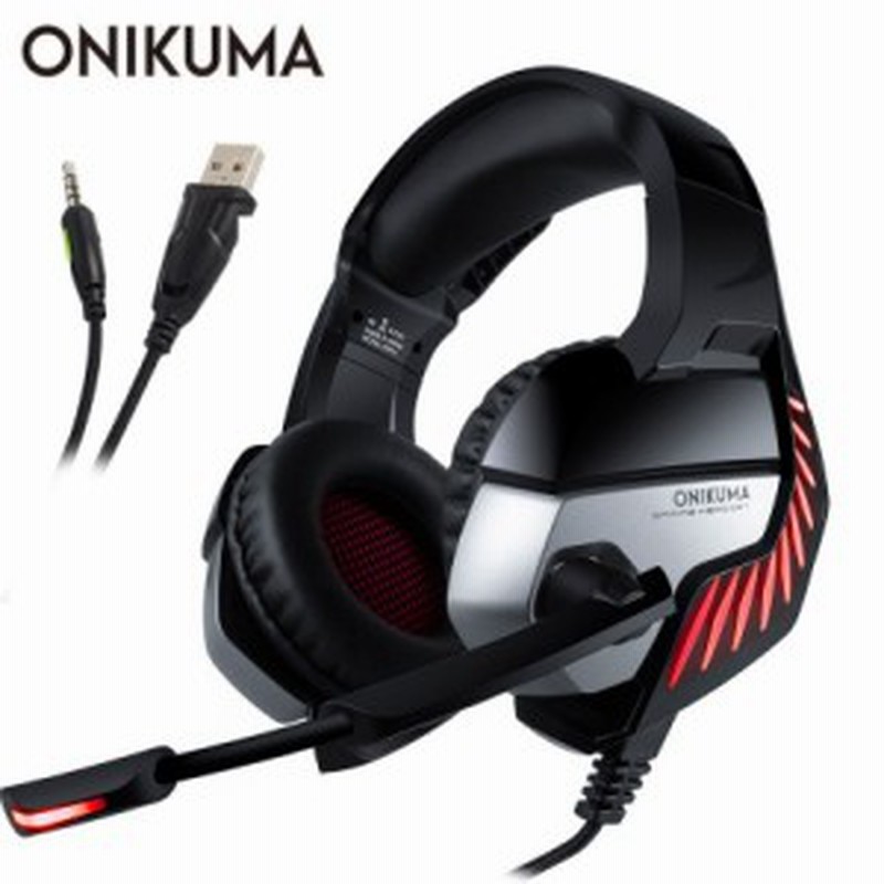 Onikuma Casque ゲーミング ヘッドセット ヘッドホン マイク Ledライト Ps4 Pc ゲーム 通販 Lineポイント最大1 0 Get Lineショッピング