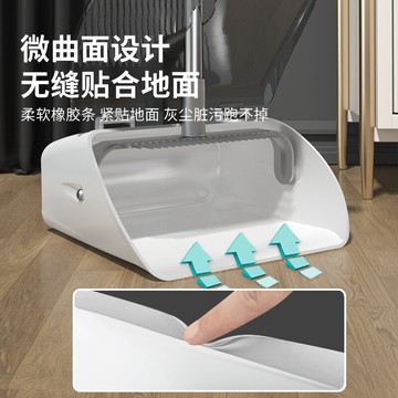 掃把套裝家用高端擋風可直立掃頭發神器省力掃帚組合掃把簸箕