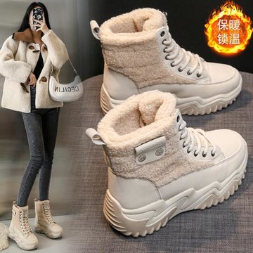 踩屎感加厚東北雪地棉靴鞋女款冬季2026年加絨保暖厚底高幫運動鞋