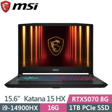 MSI Katana 15 HX B14WGK-1017TW 黑(i9-14900HX/16G/1TB SSD/RTX5070 8G/15.6吋FHD/W11)電競筆電