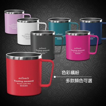 波西尼亞 馬克杯 雙層咖啡杯 420ml 含杯蓋