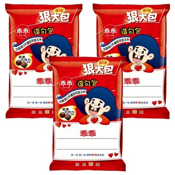 乖乖 玉米脆條 香濃巧克力  80g  3包
