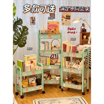 多層推車家用可移動收納架日式學生宿舍零食化妝品玩具整理置物子