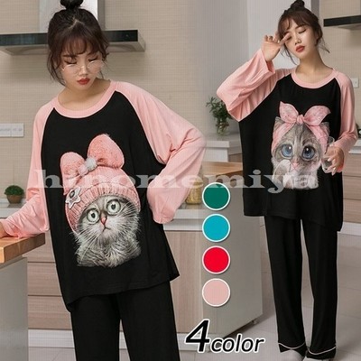 パジャマ ルームウェア レディース 春秋 長袖 パジャマ モダールルームウェア 猫柄 大きいサイズ 上下セット 可愛い パジャマ 女性 部屋着 寝巻き 通販 Lineポイント最大get Lineショッピング