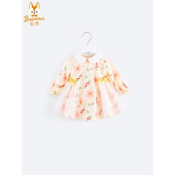 寶然女寶寶娃娃裙春秋1-3-5歲外出連衣裙子周歲禮服公主裙5643