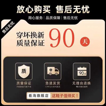 歐洲站男鞋春季氣墊軟底運動休閑厚底學生青少年增高小白老爹潮鞋