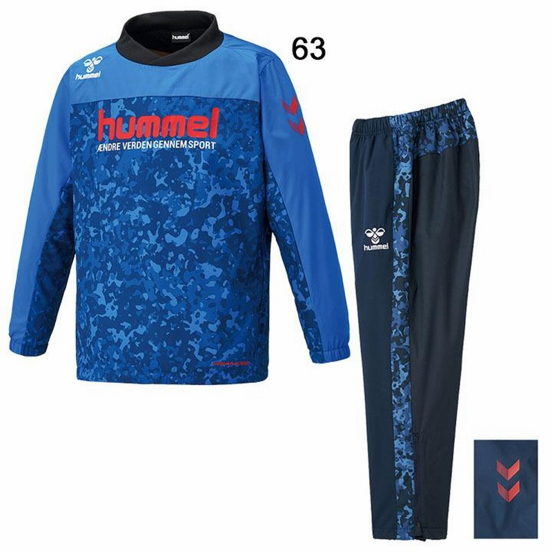 キッズ ピステ上下セット ジュニア 130-160cm hummel ヒュンメル