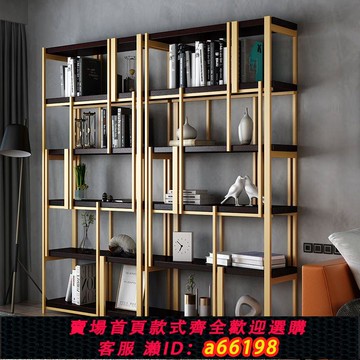 【台灣公司 可開發票】北歐輕奢落地書架金屬展示架鐵藝書柜博古裝飾架不銹鋼金色置物架
