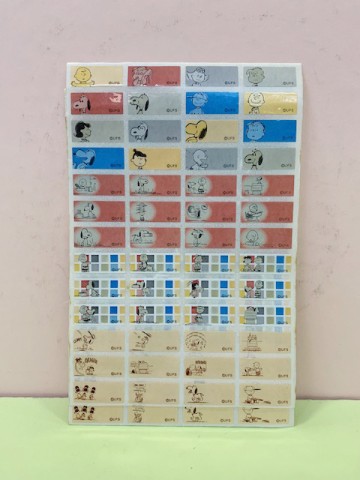 【震撼精品百貨】史奴比Peanuts Snoopy~SNOOPY空白姓名貼#00008
