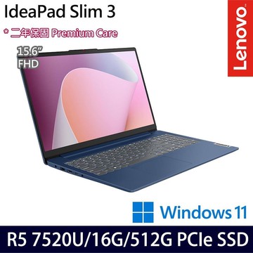 Lenovo IdeaPad Slim 3 82XQ00TFTW(R5 7520U/16G/512G SSD/15.6吋/W11)
