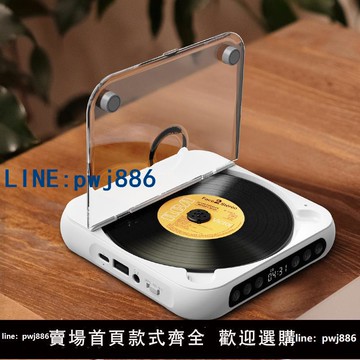 【便宜有好貨】友昂cd機英語隨身聽便攜式藍牙復古黑膠音樂專輯播放器迷你播放機