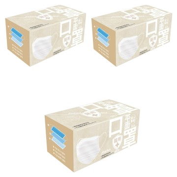 Finetech 釩泰 成人平面醫用口罩 滿版黑耳  夜霧灰色  50片  3盒