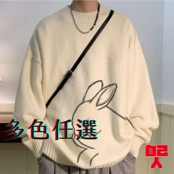 【自己人】男生毛線衣 針織毛衣 男生復古純色毛衣 男生素色毛衫針織毛衣 寬鬆半高領毛衣  男針織線衣(BWYM343