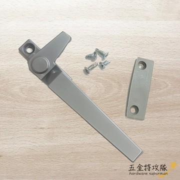 【門窗把手】推窗把手 018 推射窗把手 鋁窗把手 野藤把手把手 手把 推射窗 鋁門窗 紗窗門 DIY 五金