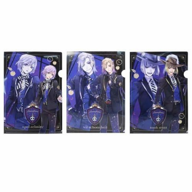 ツイステ ポムフィオーレ寮セット（ツイステッドワンダーランド
