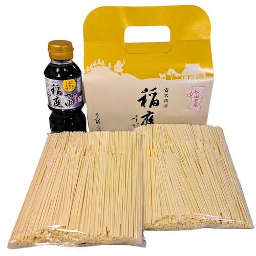 気持ちの稲庭セット 稲庭うどん 稲庭 手業 うどん 麺つゆ 付き 手提げセット １０個セット 送料無料